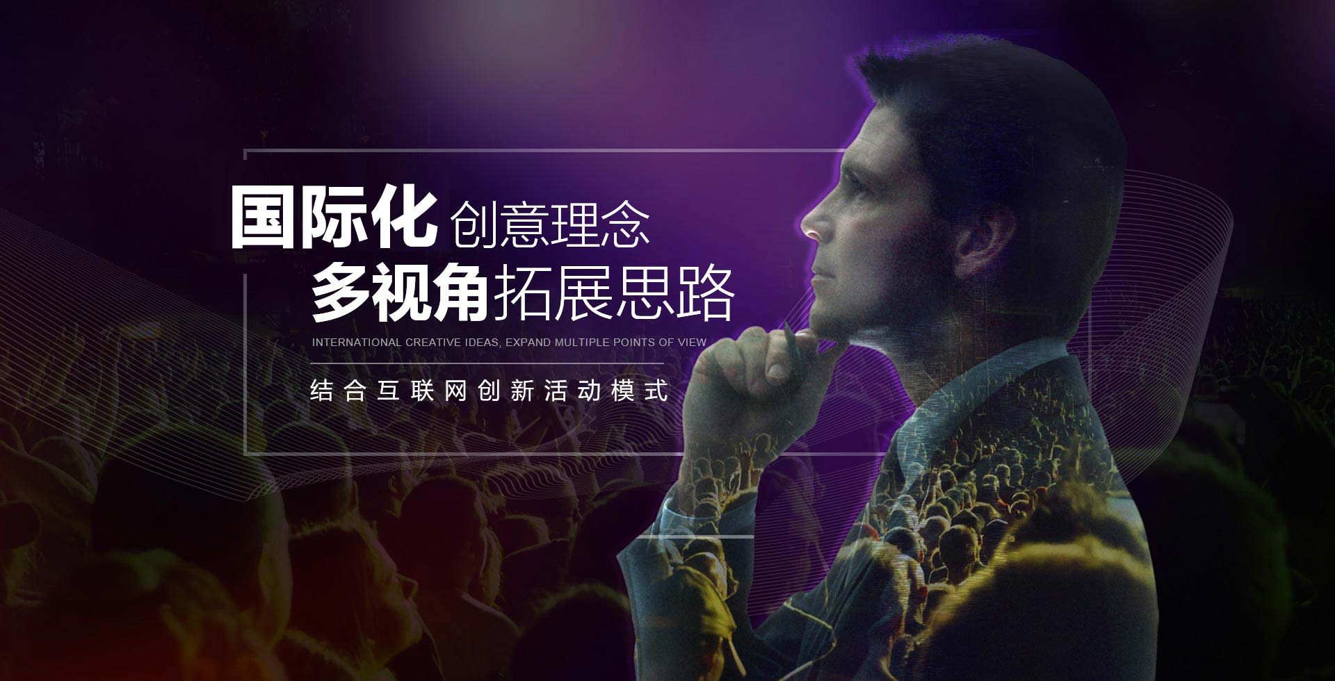 深圳市领锐国际文化传媒有限公司