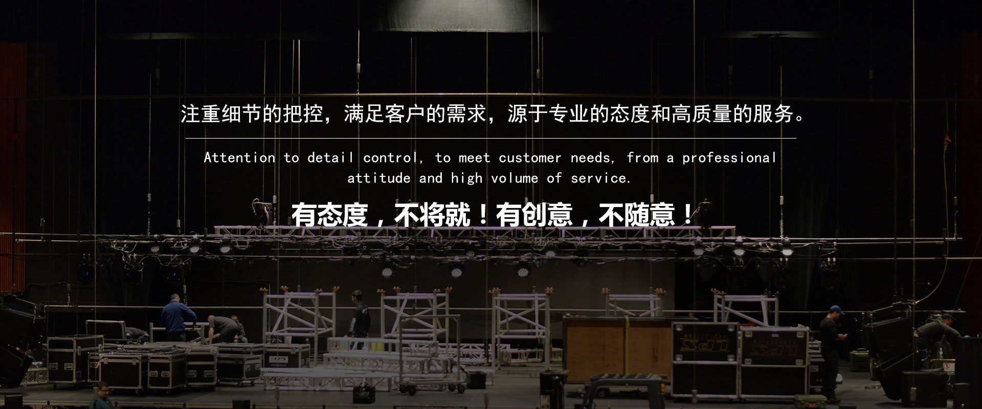 深圳市领锐国际文化传媒有限公司